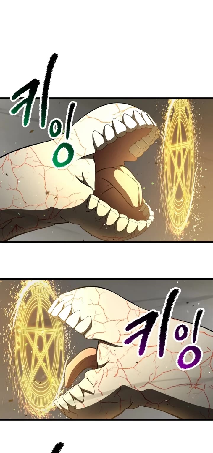 Survival Story of a Sword King in a Fantasy World Chapter 274 page 38 - Chapter 274