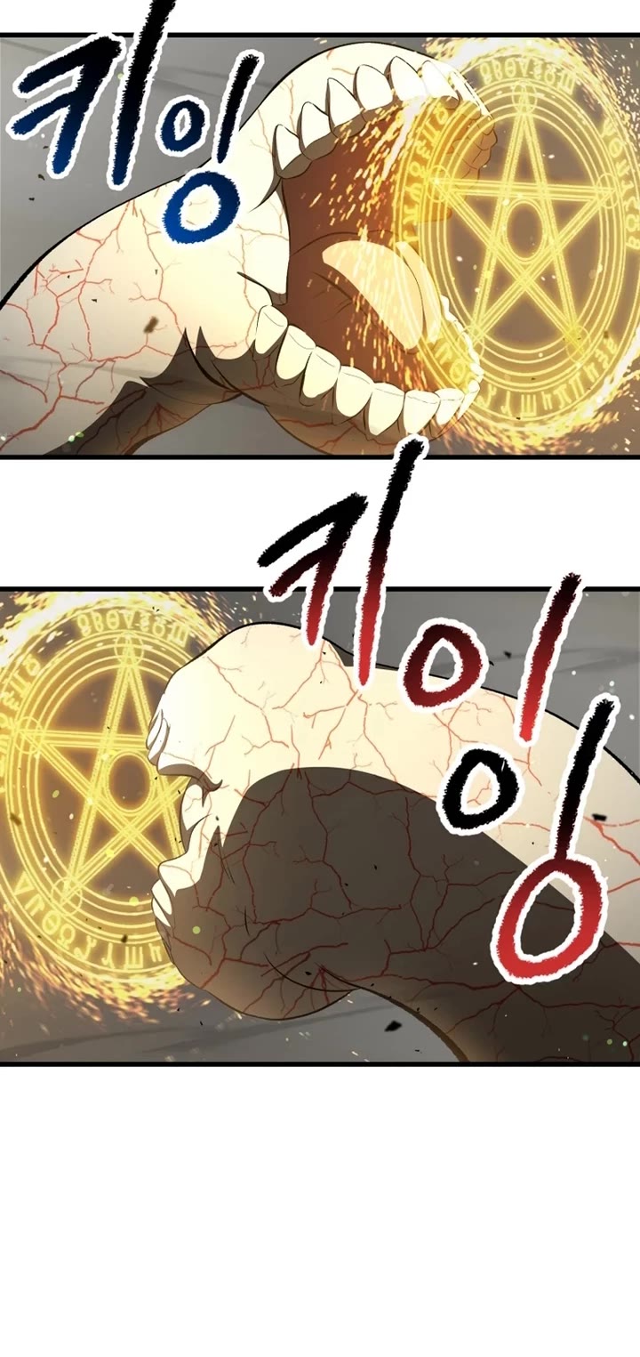 Survival Story of a Sword King in a Fantasy World Chapter 274 page 39 - Chapter 274