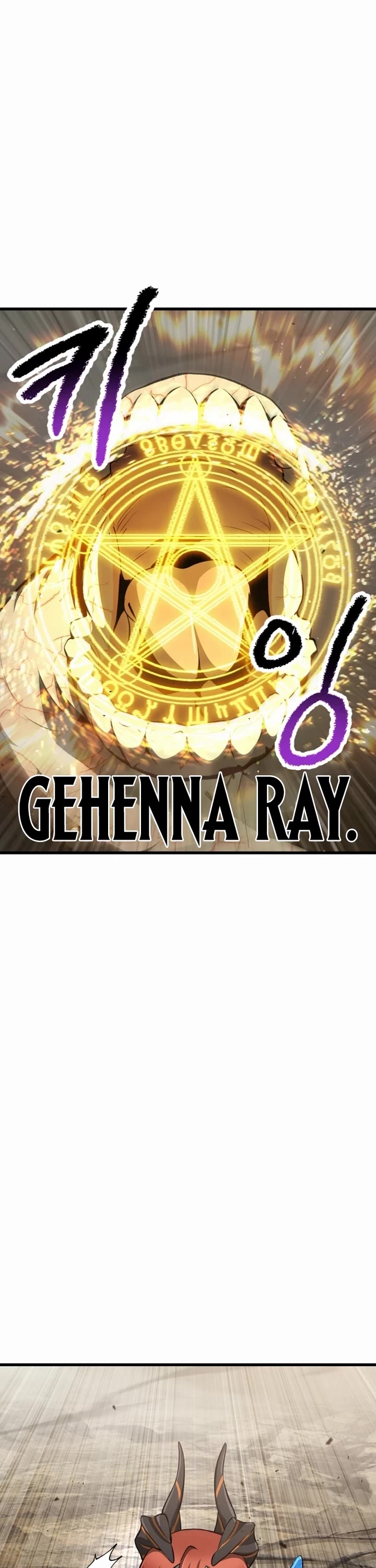 Survival Story of a Sword King in a Fantasy World Chapter 274 page 40 - Chapter 274