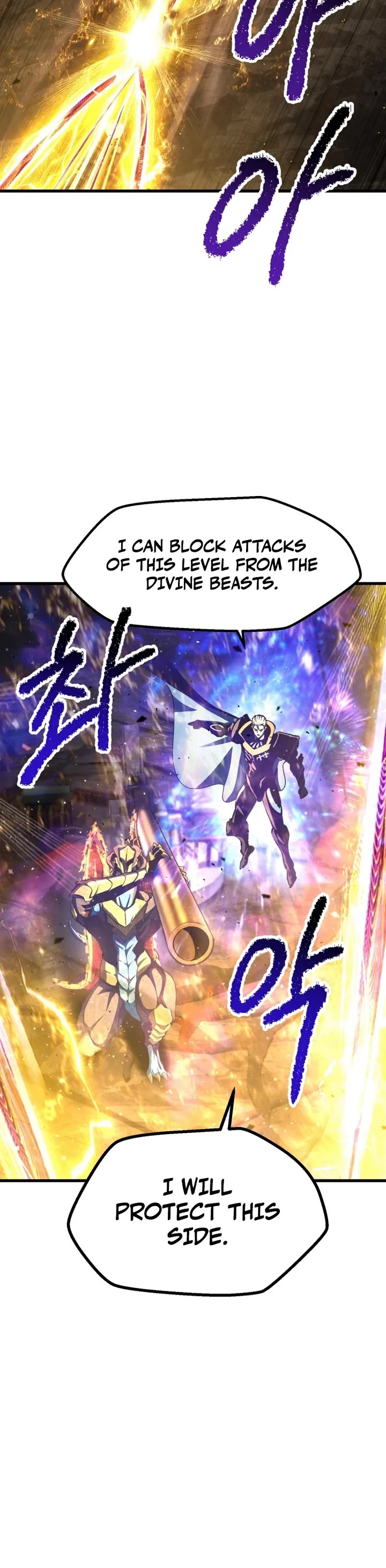 Survival Story of a Sword King in a Fantasy World Chapter 275 page 20 - Chapter 275