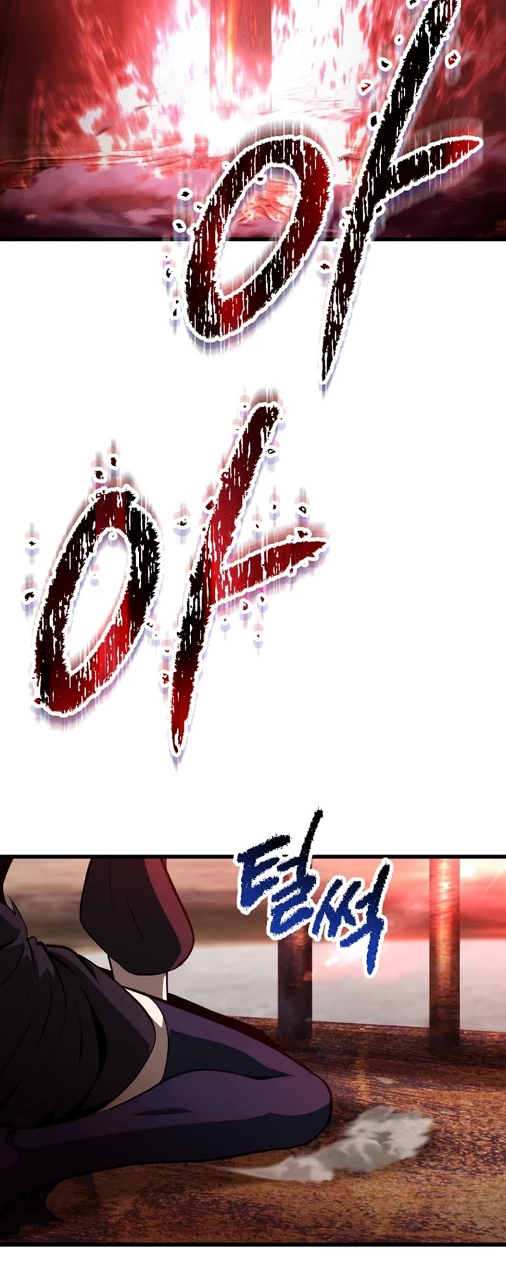 Survival Story of a Sword King in a Fantasy World Chapter 275 page 55 - Chapter 275