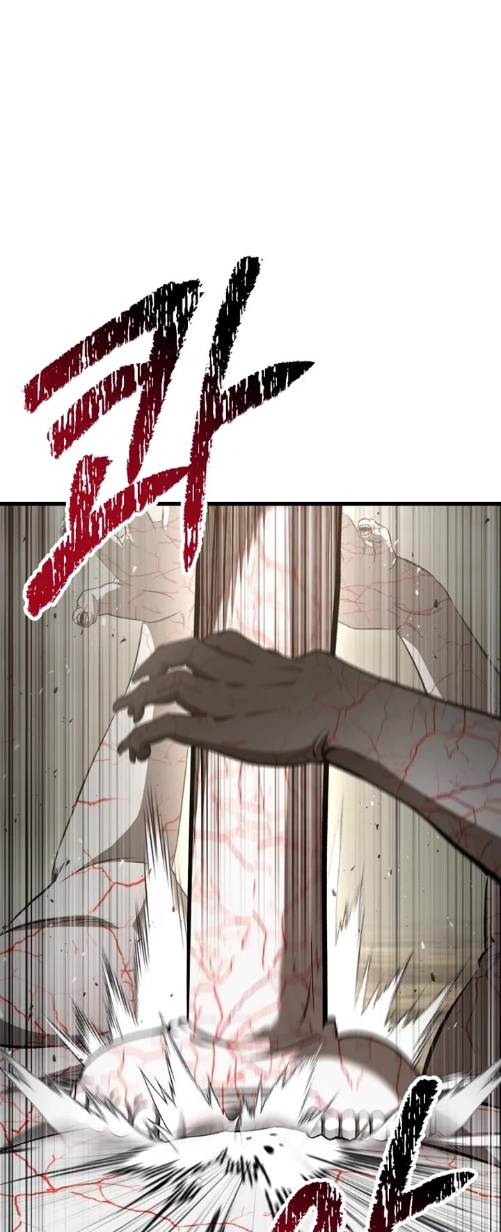 Survival Story of a Sword King in a Fantasy World Chapter 276 page 4 - Chapter 276
