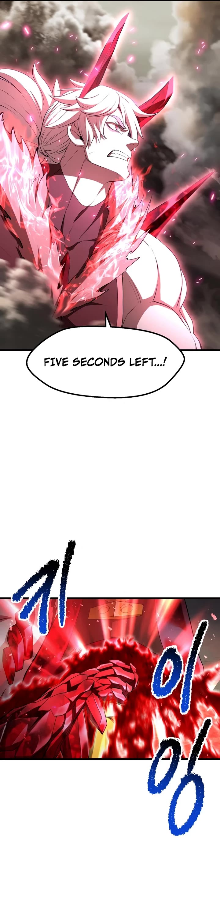 Survival Story of a Sword King in a Fantasy World Chapter 276 page 41 - Chapter 276