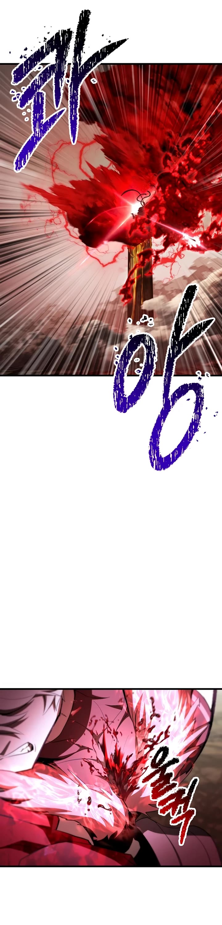 Survival Story of a Sword King in a Fantasy World Chapter 277 page 11 - Chapter 277