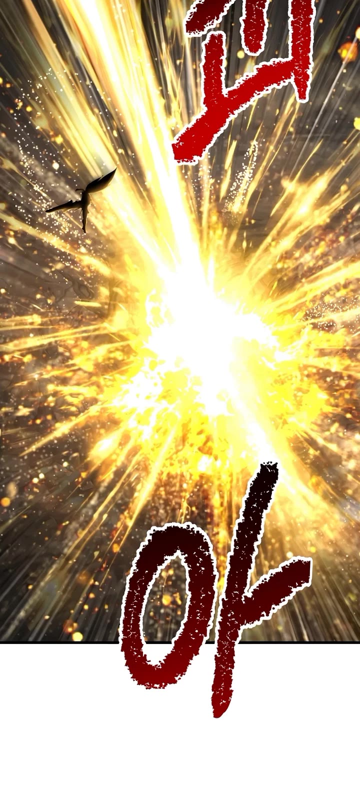 Survival Story of a Sword King in a Fantasy World Chapter 277 page 29 - Chapter 277