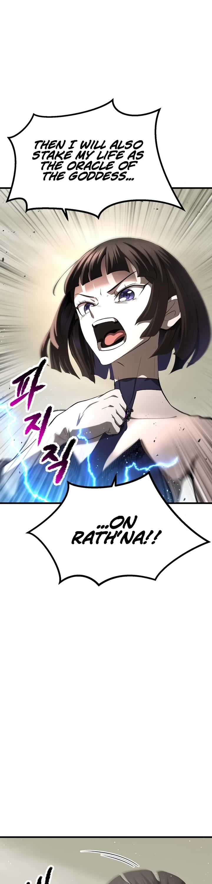 Survival Story of a Sword King in a Fantasy World Chapter 277 page 6 - Chapter 277
