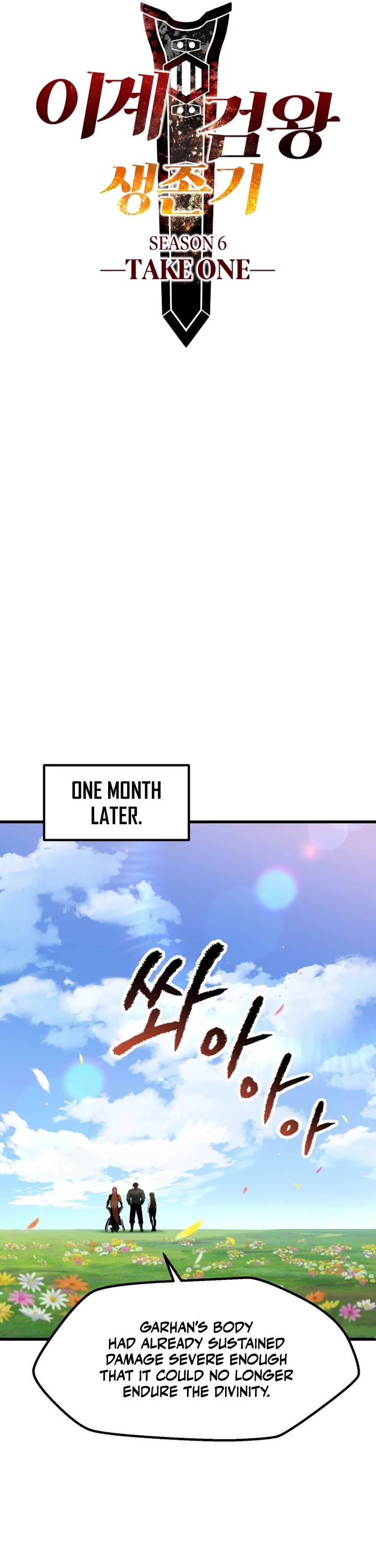 Survival Story of a Sword King in a Fantasy World Chapter 278 page 37 - Chapter 278