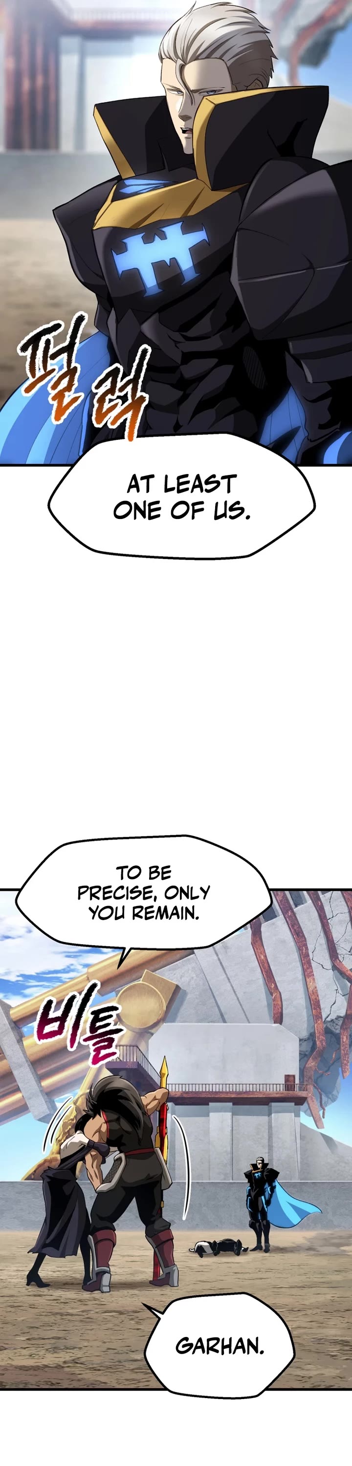 Survival Story of a Sword King in a Fantasy World Chapter 278 page 4 - Chapter 278