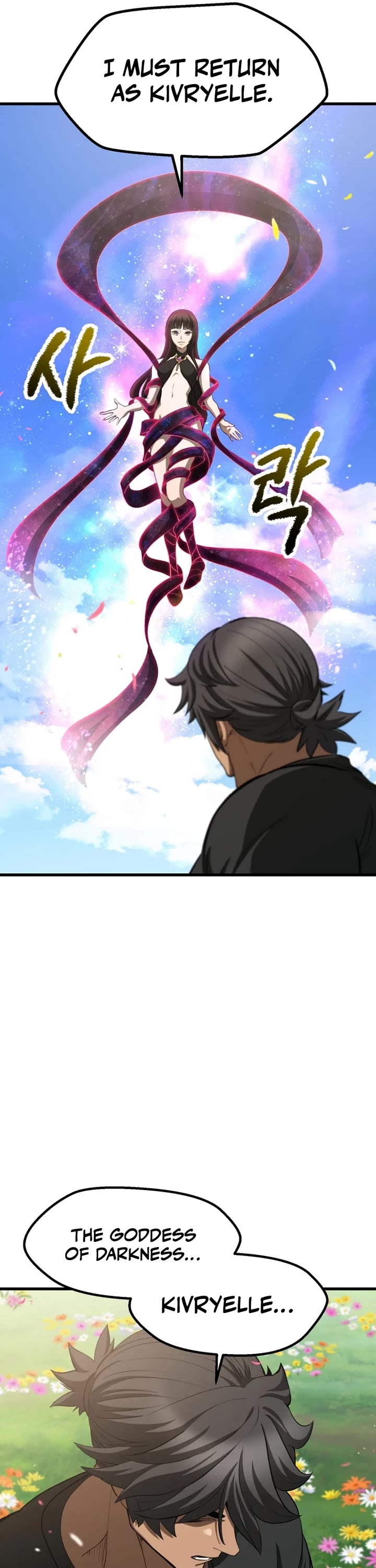 Survival Story of a Sword King in a Fantasy World Chapter 278 page 46 - Chapter 278