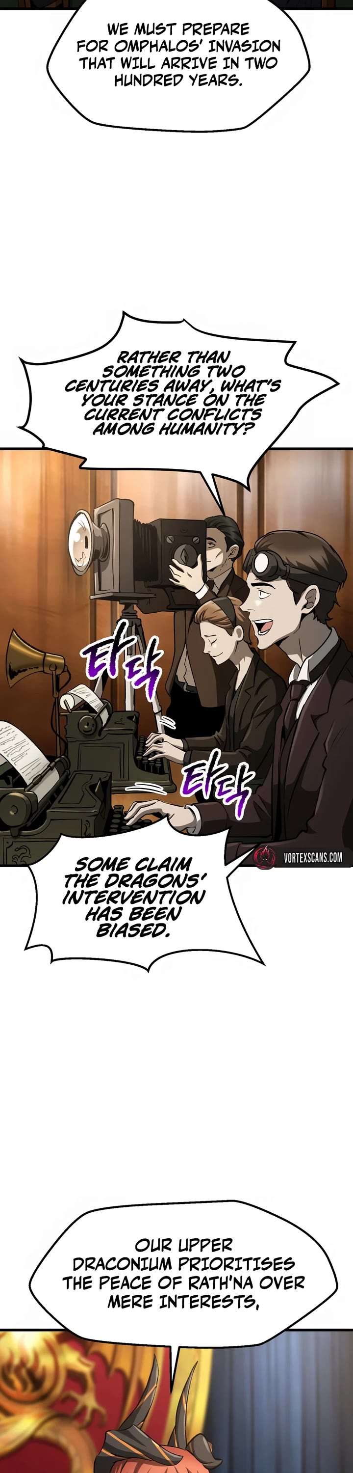 Survival Story of a Sword King in a Fantasy World Chapter 279 page 3 - Chapter 279