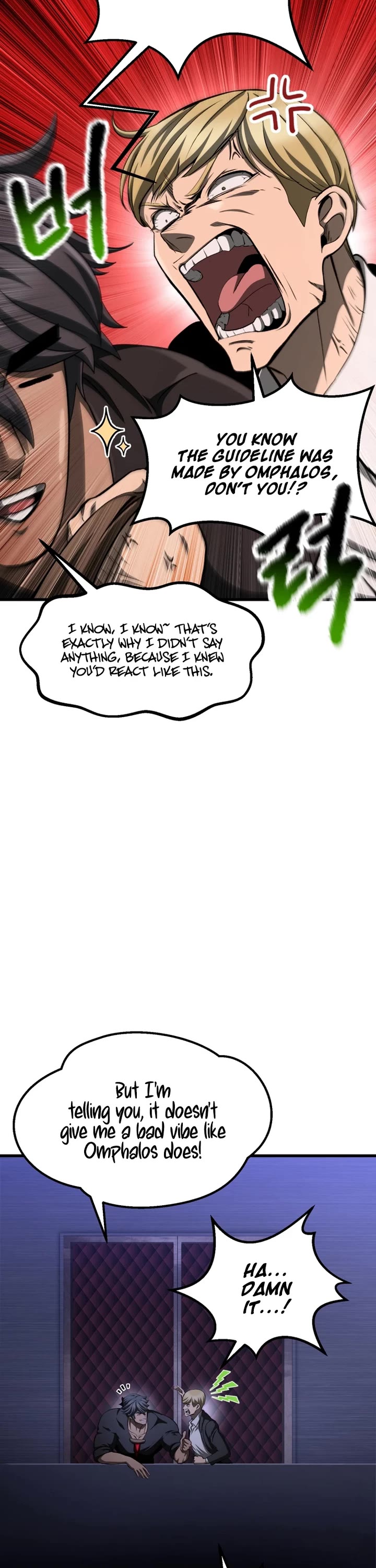 Survival Story of a Sword King in a Fantasy World Chapter 280 page 23 - Chapter 280