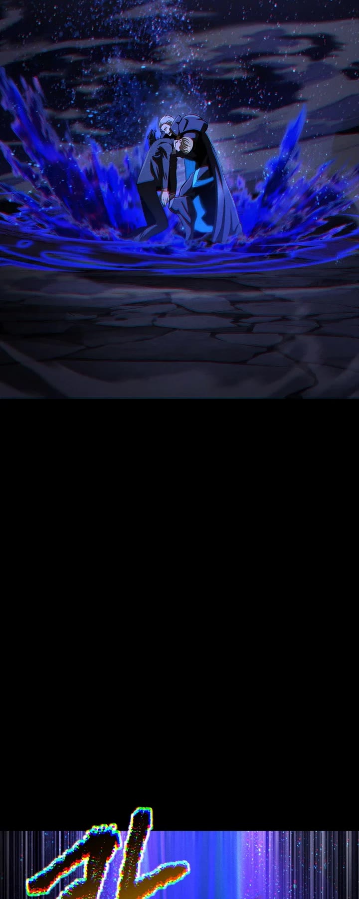 Survival Story of a Sword King in a Fantasy World Chapter 280 page 29 - Chapter 280