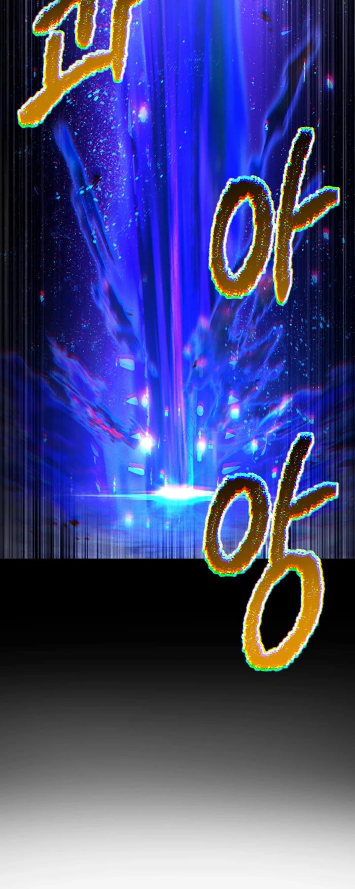 Survival Story of a Sword King in a Fantasy World Chapter 280 page 30 - Chapter 280