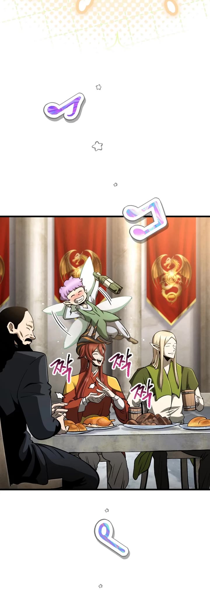 Survival Story of a Sword King in a Fantasy World Chapter 280 page 4 - Chapter 280