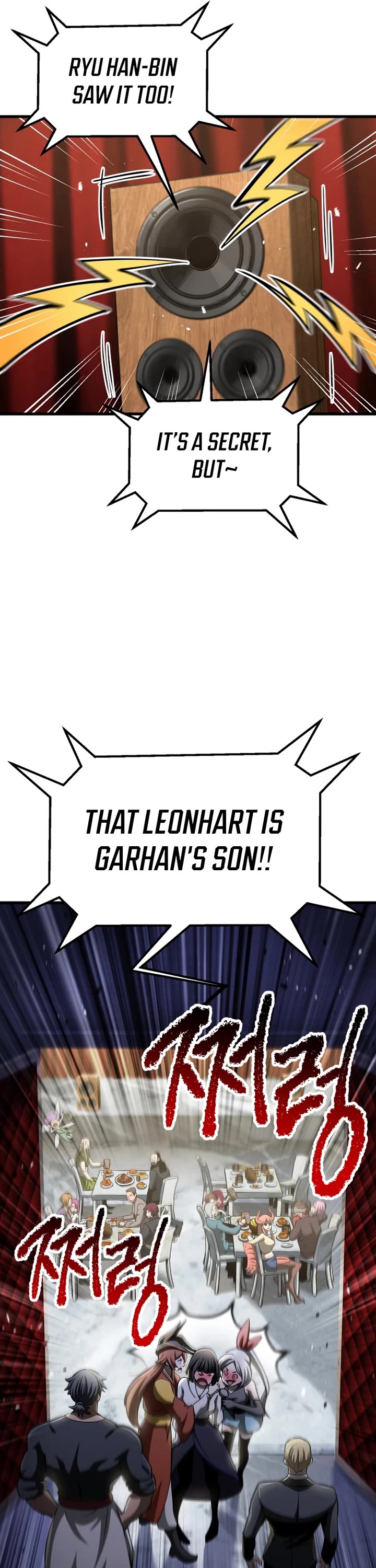 Survival Story of a Sword King in a Fantasy World Chapter 280 page 40 - Chapter 280