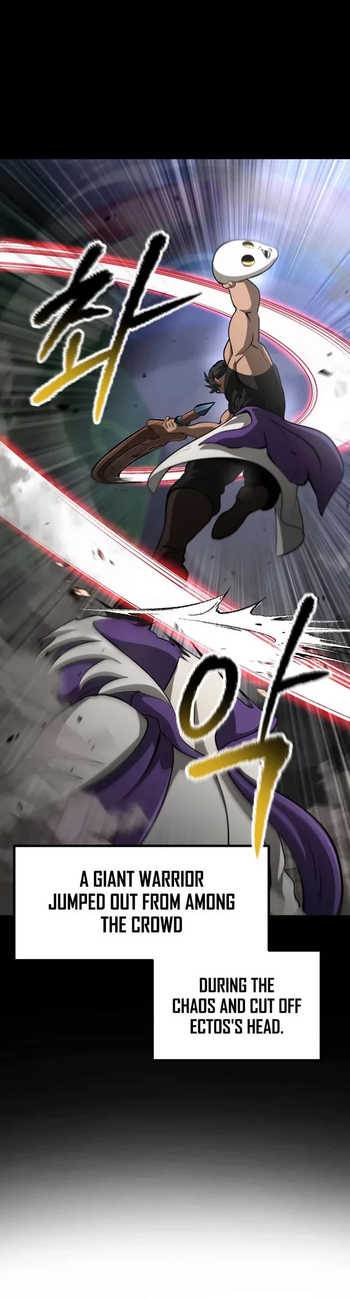 Survival Story of a Sword King in a Fantasy World Chapter 281 page 31 - Chapter 281