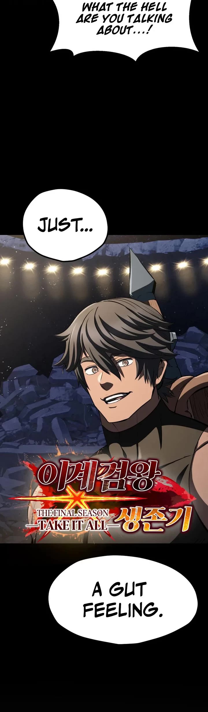 Survival Story of a Sword King in a Fantasy World Chapter 282 page 5 - Chapter 282