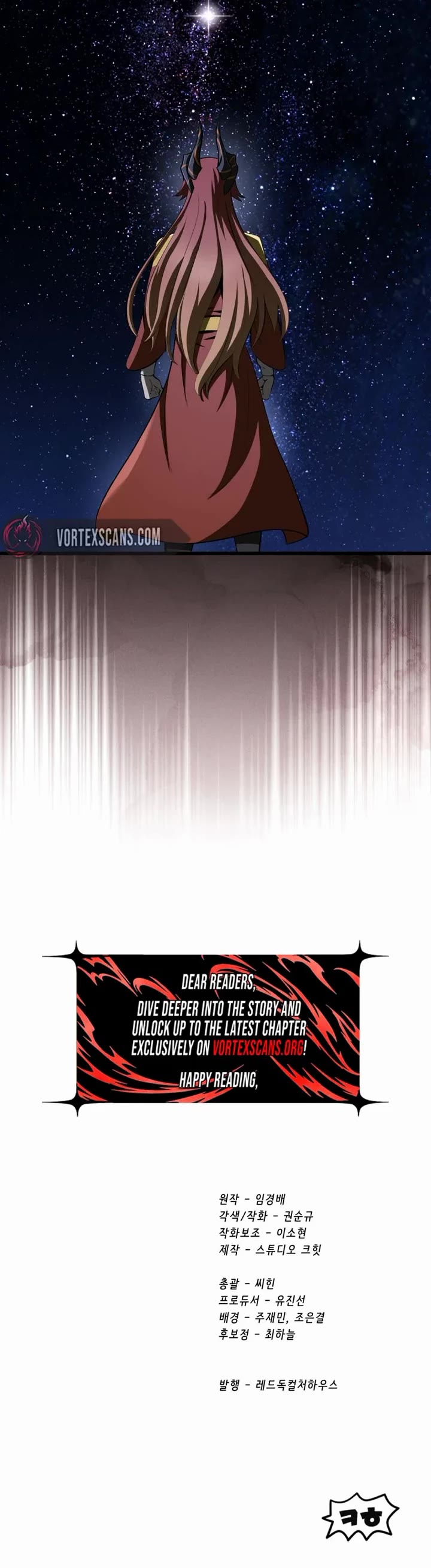 Survival Story of a Sword King in a Fantasy World Chapter 282 page 58 - Chapter 282