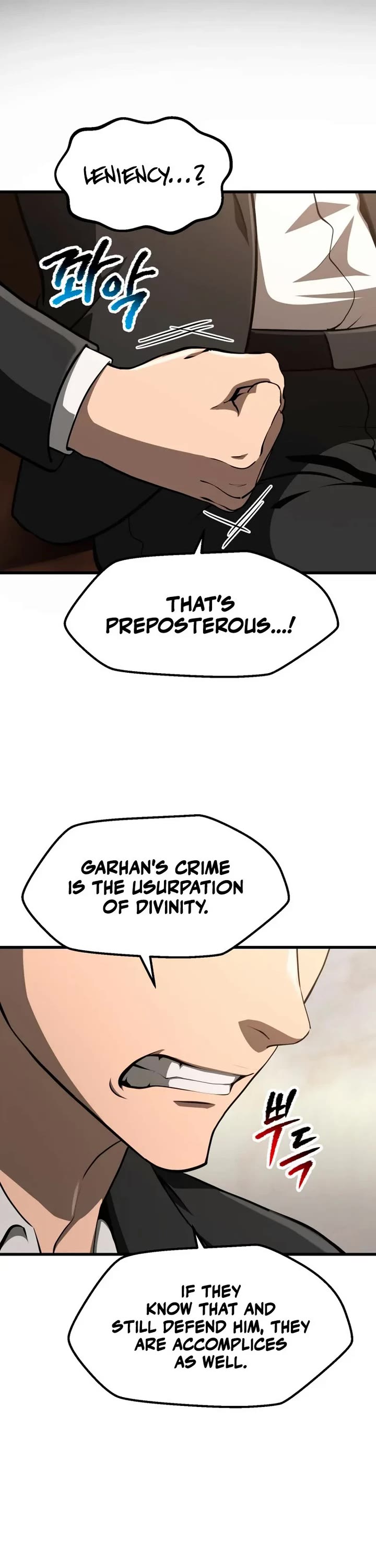 Survival Story of a Sword King in a Fantasy World Chapter 283 page 25 - Chapter 283