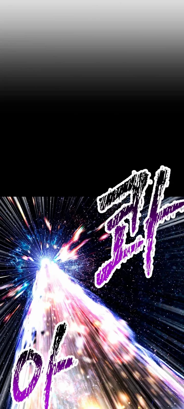 Survival Story of a Sword King in a Fantasy World Chapter 283 page 42 - Chapter 283