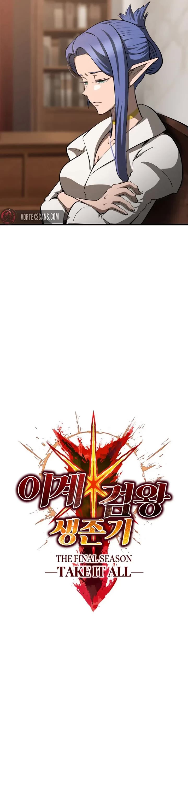 Survival Story of a Sword King in a Fantasy World Chapter 284 page 23 - Chapter 284