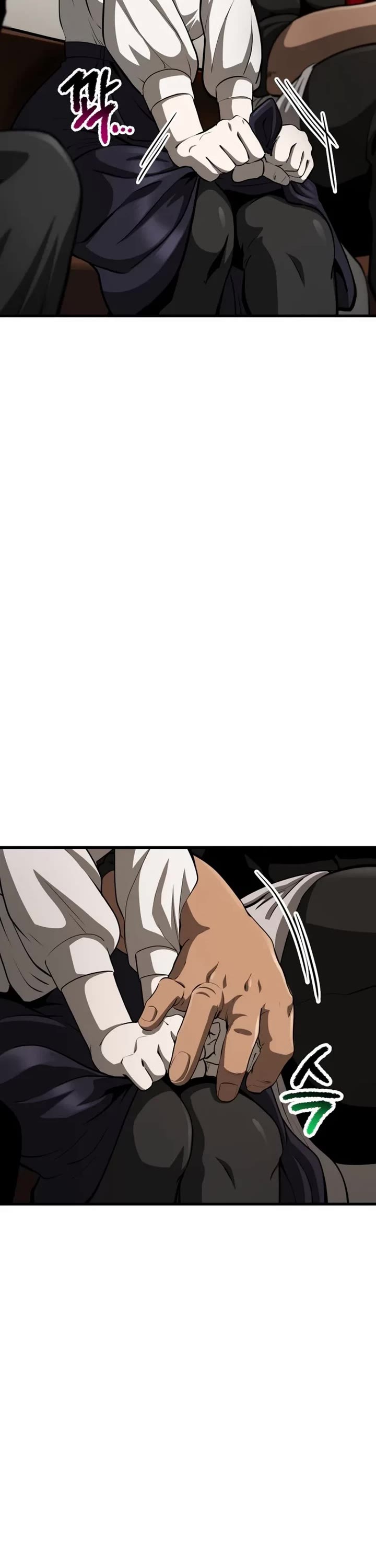 Survival Story of a Sword King in a Fantasy World Chapter 284 page 49 - Chapter 284