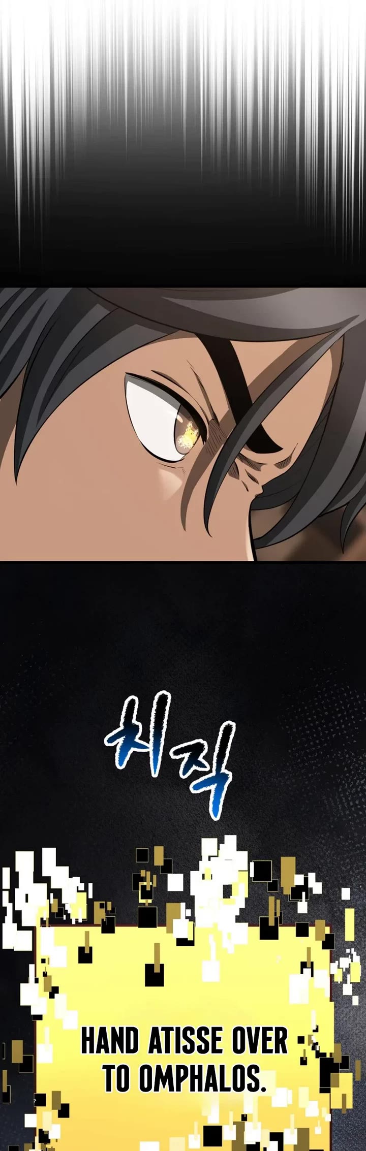 Survival Story of a Sword King in a Fantasy World Chapter 284 page 51 - Chapter 284