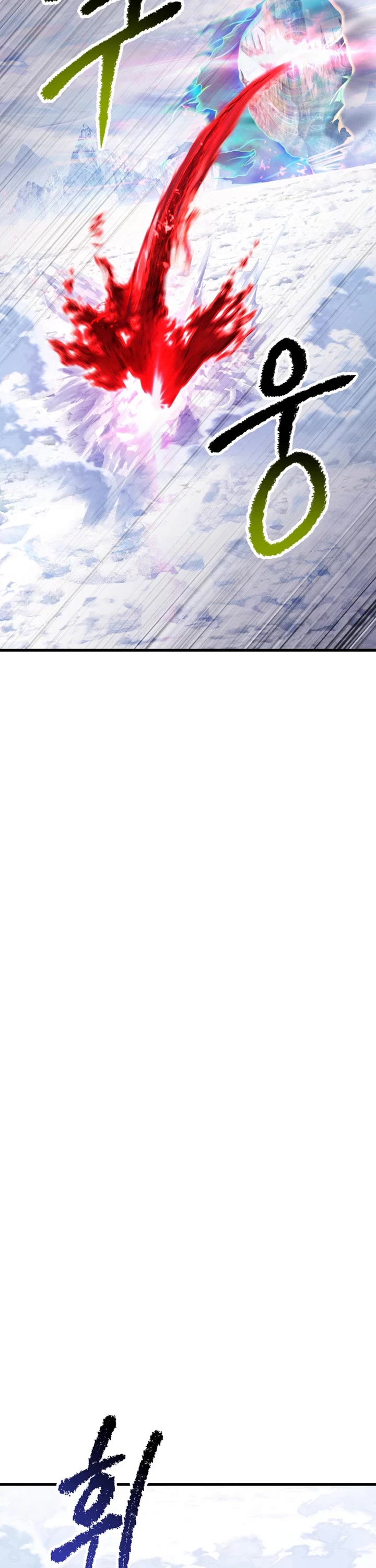 Survival Story of a Sword King in a Fantasy World Chapter 286 page 17 - Chapter 286