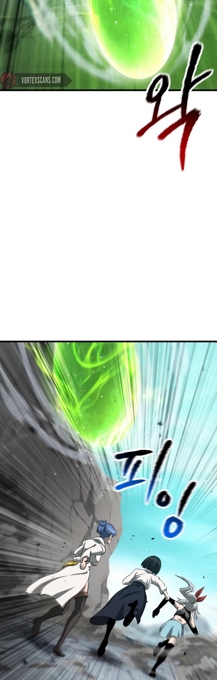 Survival Story of a Sword King in a Fantasy World Chapter 286 page 40 - Chapter 286