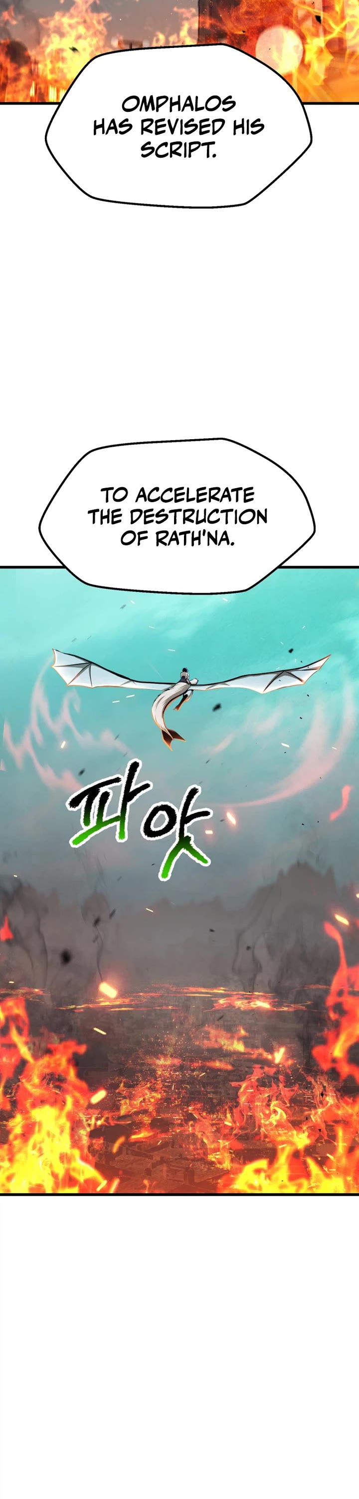 Survival Story of a Sword King in a Fantasy World Chapter 286 page 47 - Chapter 286