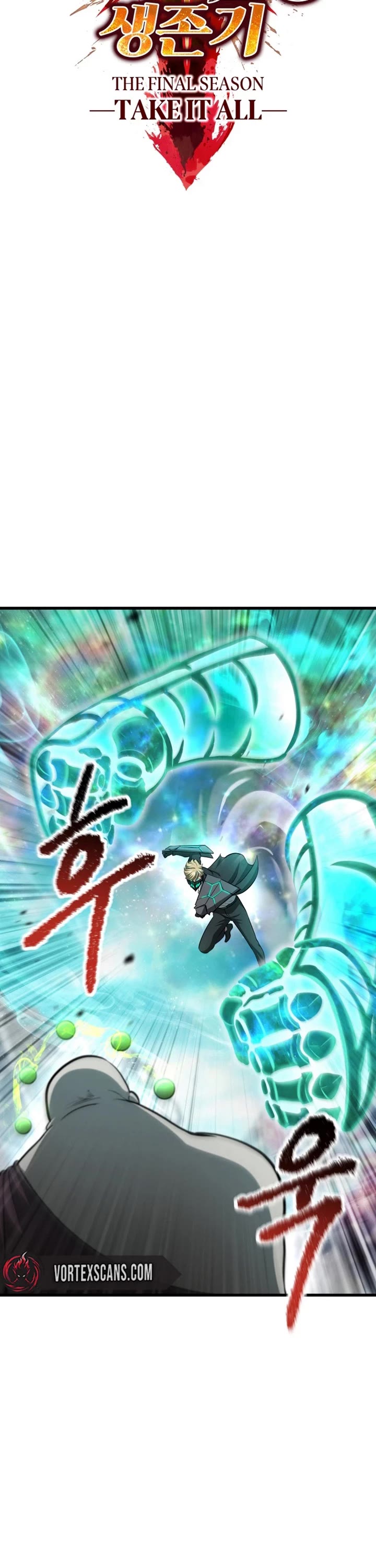 Survival Story of a Sword King in a Fantasy World Chapter 287 page 15 - Chapter 287