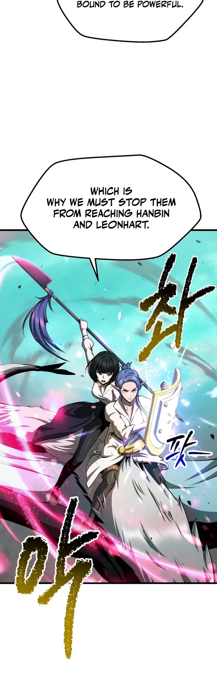 Survival Story of a Sword King in a Fantasy World Chapter 287 page 5 - Chapter 287