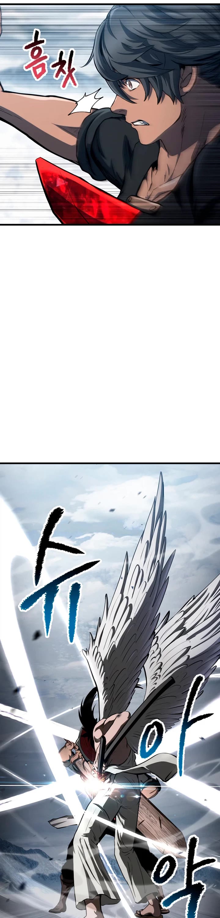 Survival Story of a Sword King in a Fantasy World Chapter 288 page 13 - Chapter 288