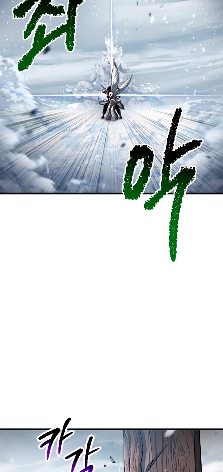 Survival Story of a Sword King in a Fantasy World Chapter 288 page 15 - Chapter 288