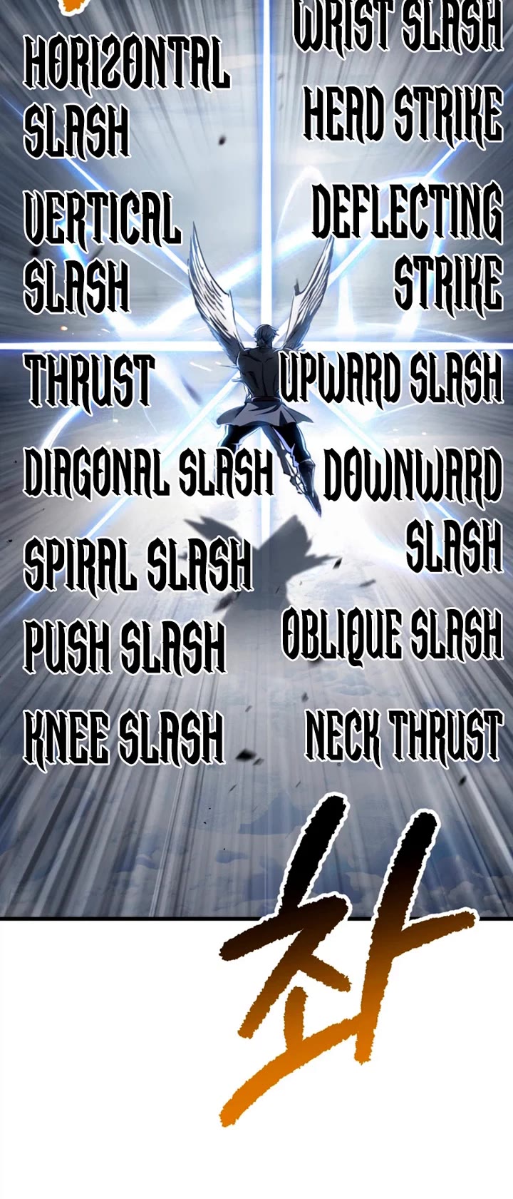 Survival Story of a Sword King in a Fantasy World Chapter 288 page 25 - Chapter 288
