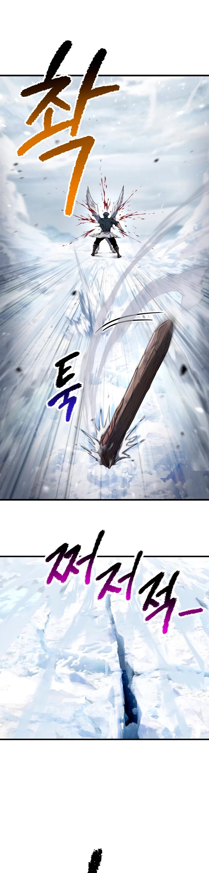Survival Story of a Sword King in a Fantasy World Chapter 288 page 26 - Chapter 288