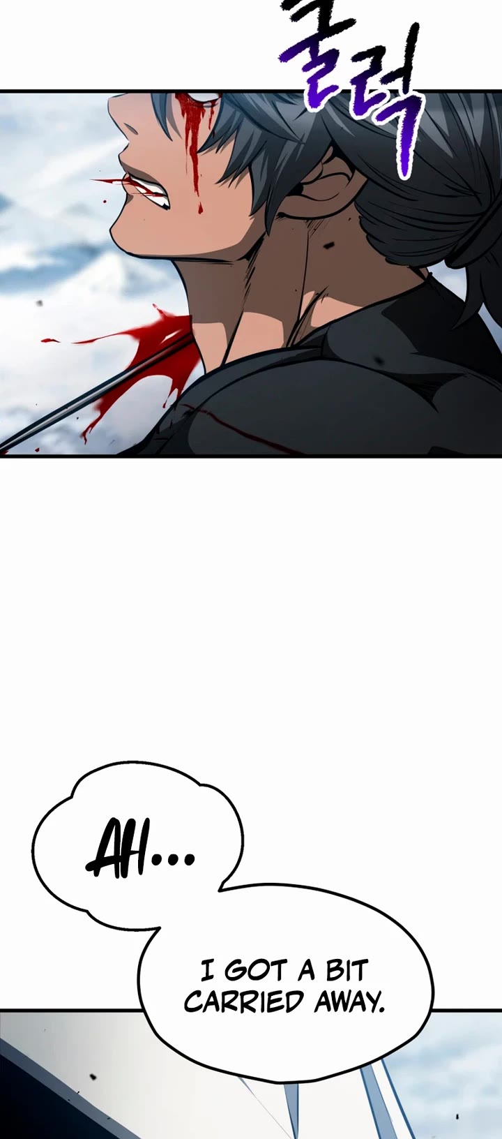 Survival Story of a Sword King in a Fantasy World Chapter 288 page 29 - Chapter 288