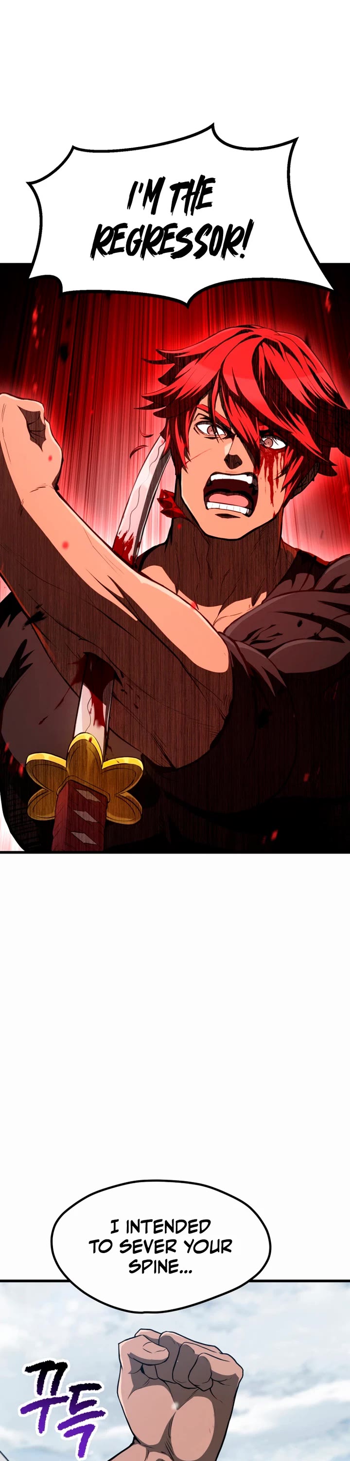 Survival Story of a Sword King in a Fantasy World Chapter 288 page 32 - Chapter 288
