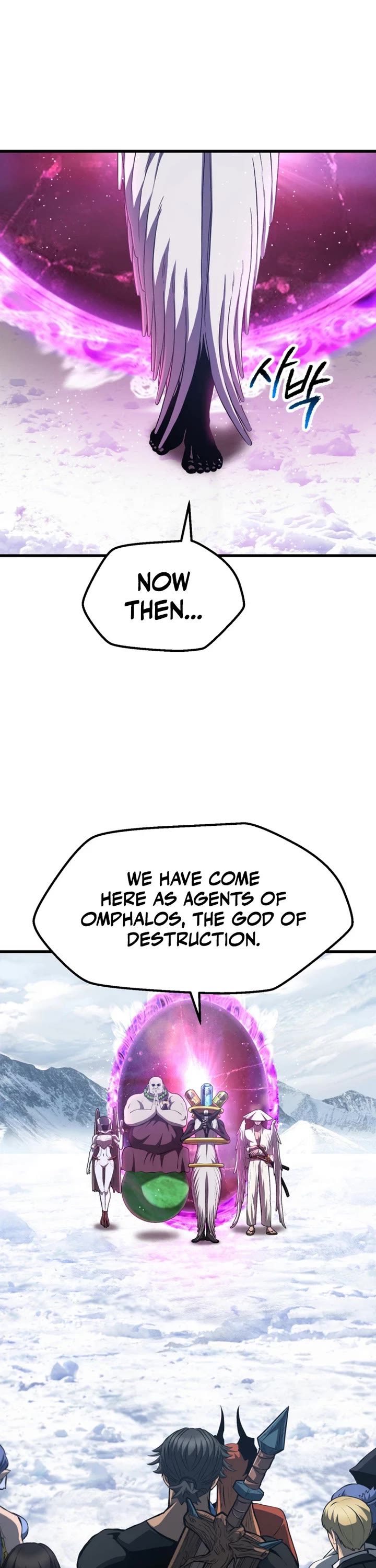 Survival Story of a Sword King in a Fantasy World Chapter 289 page 16 - Chapter 289