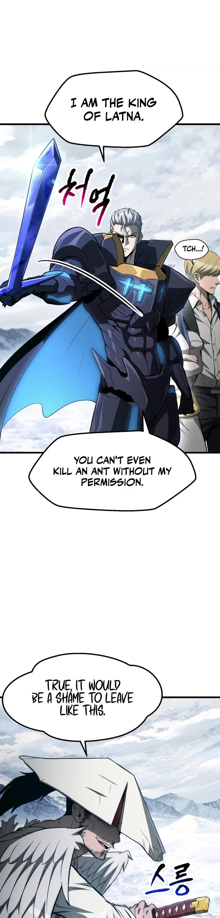 Survival Story of a Sword King in a Fantasy World Chapter 289 page 40 - Chapter 289