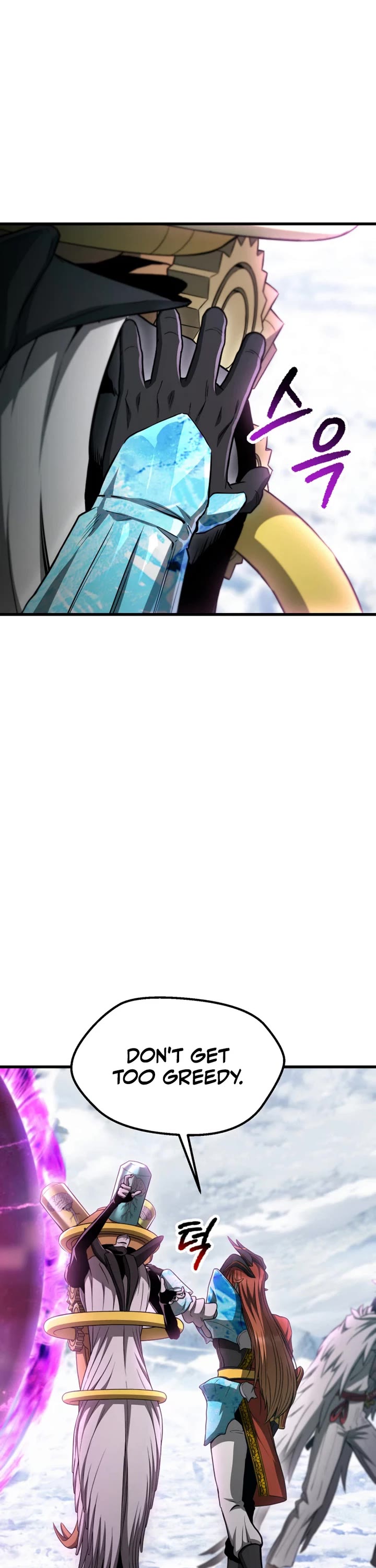 Survival Story of a Sword King in a Fantasy World Chapter 289 page 42 - Chapter 289