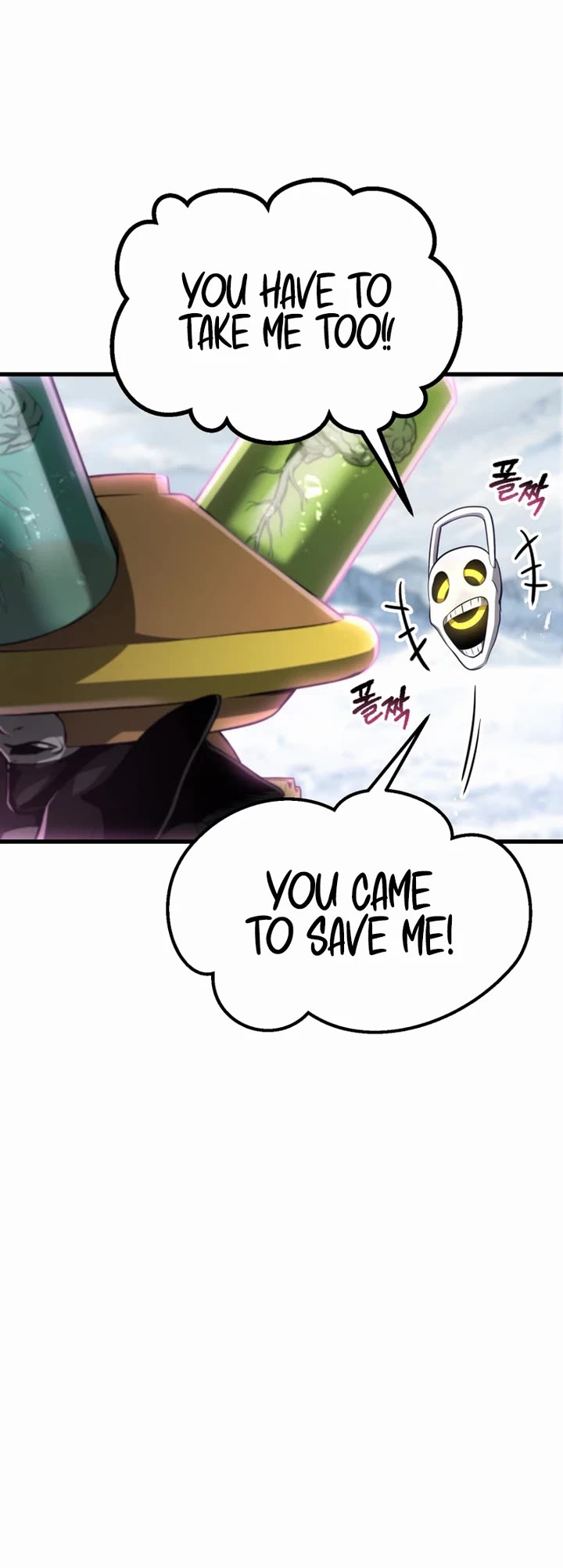 Survival Story of a Sword King in a Fantasy World Chapter 289 page 48 - Chapter 289