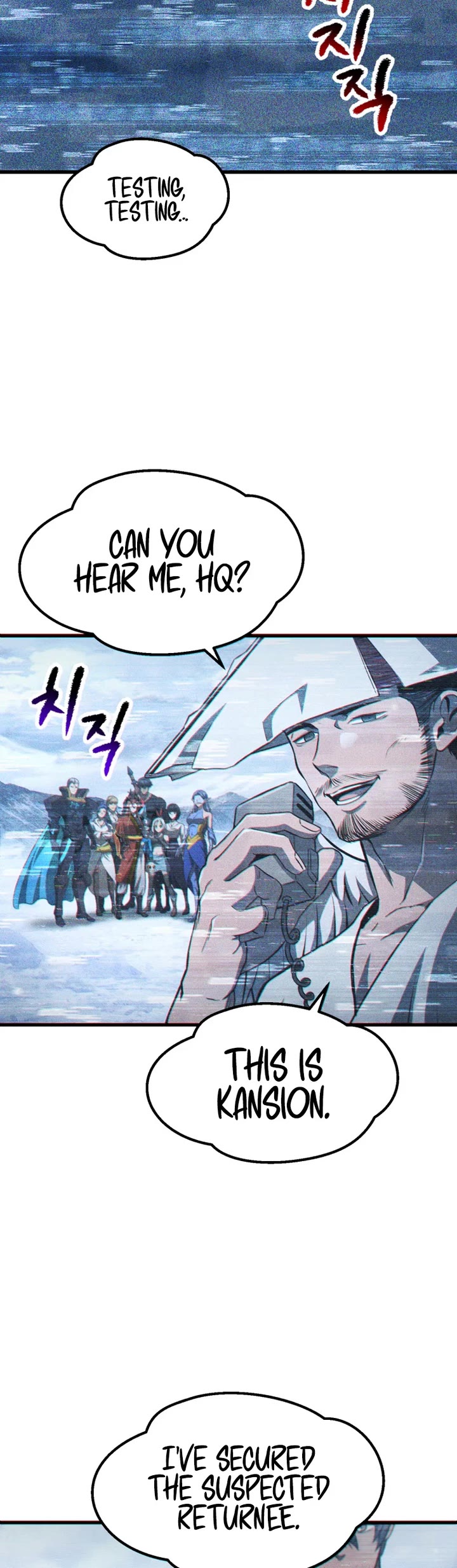 Survival Story of a Sword King in a Fantasy World Chapter 289 page 5 - Chapter 289