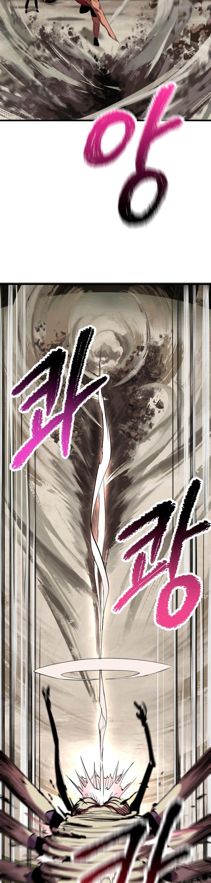 Survival Story of a Sword King in a Fantasy World Chapter 29 page 19 - Chapter 29