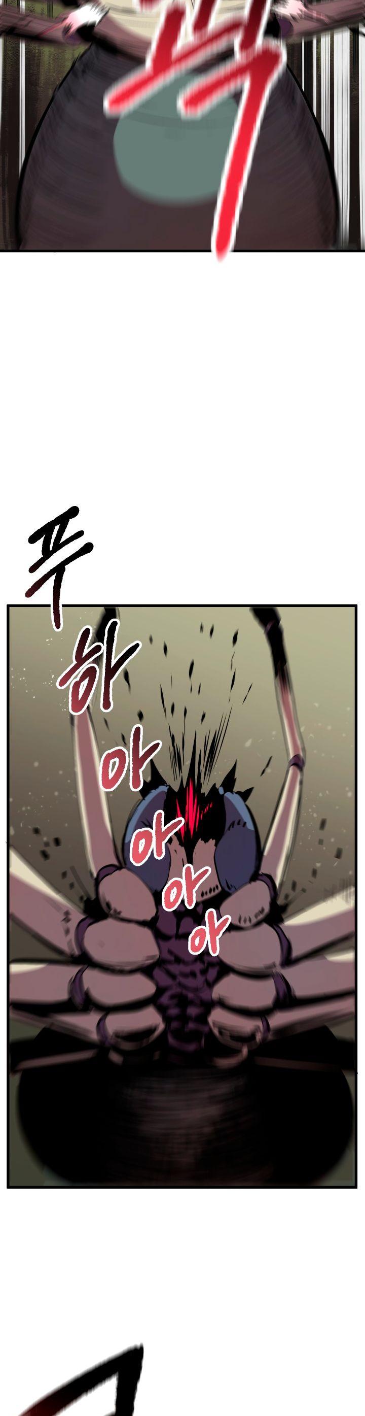 Survival Story of a Sword King in a Fantasy World Chapter 29 page 20 - Chapter 29