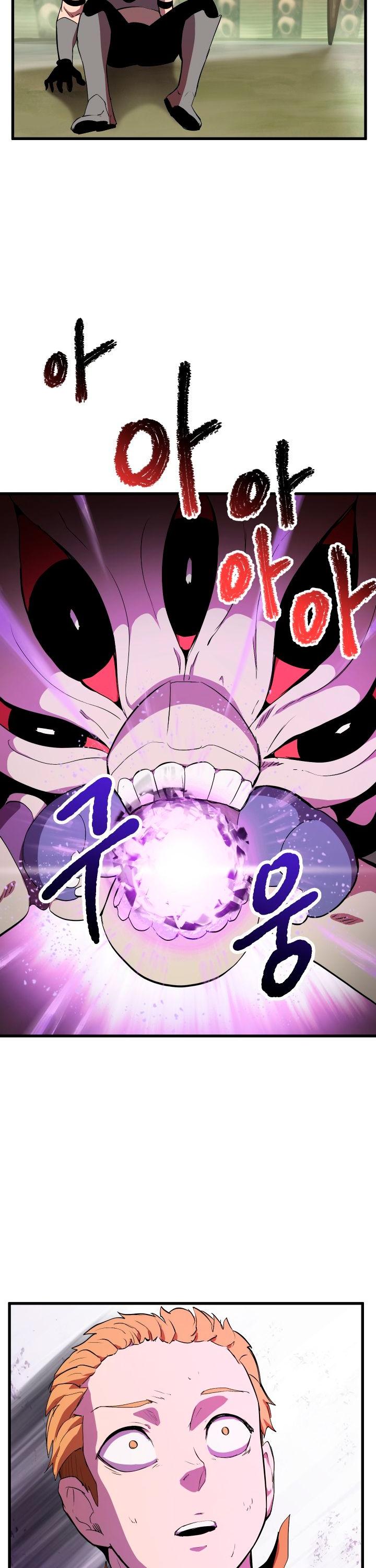 Survival Story of a Sword King in a Fantasy World Chapter 29 page 5 - Chapter 29