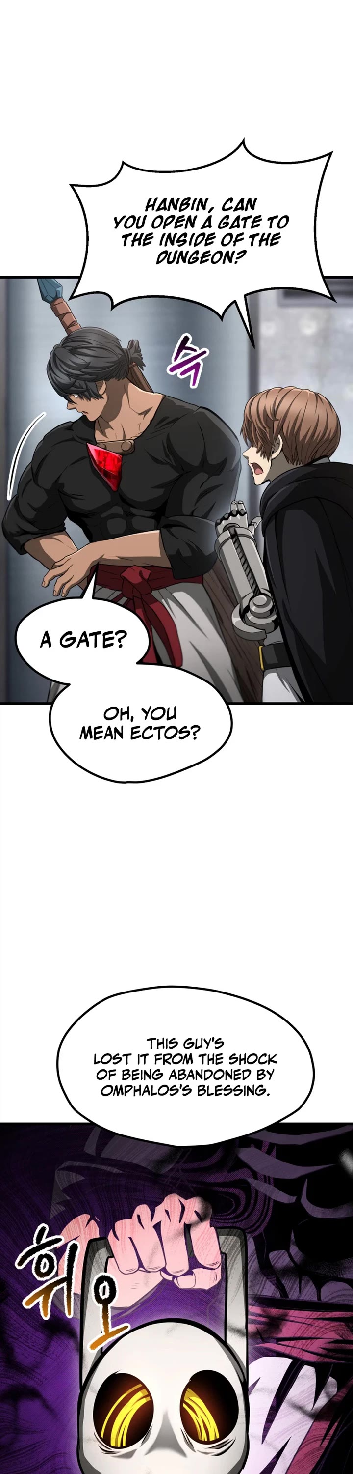 Survival Story of a Sword King in a Fantasy World Chapter 290 page 11 - Chapter 290