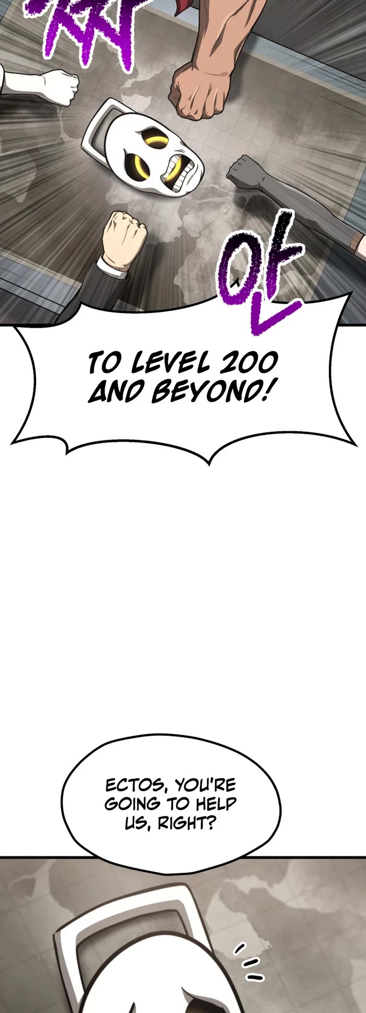 Survival Story of a Sword King in a Fantasy World Chapter 290 page 53 - Chapter 290