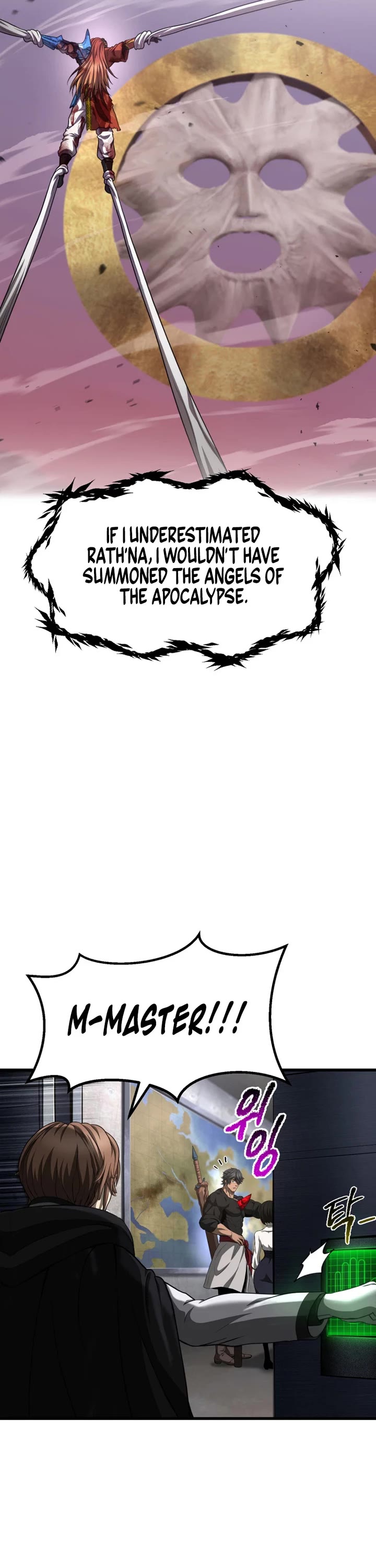 Survival Story of a Sword King in a Fantasy World Chapter 290 page 56 - Chapter 290
