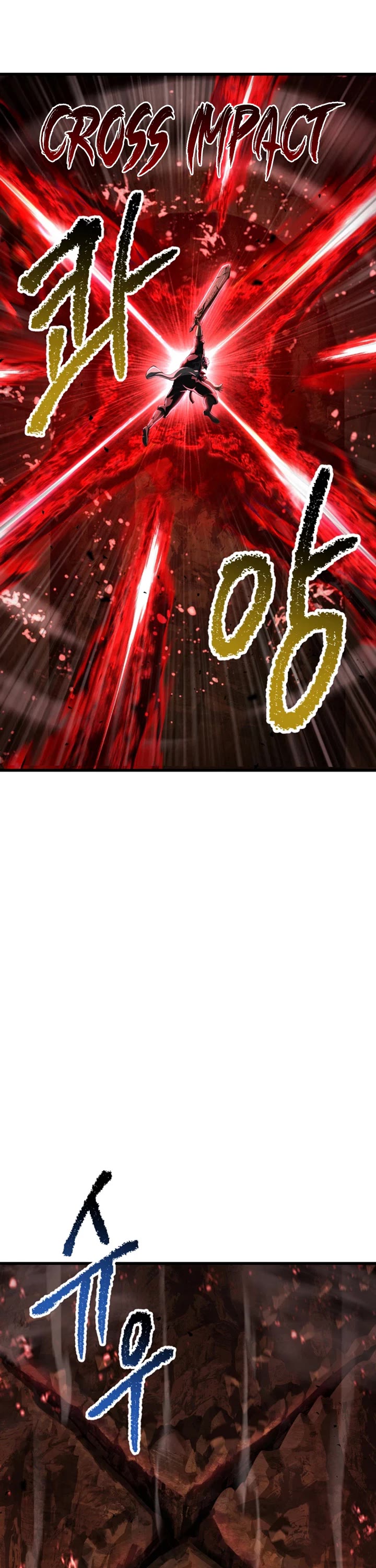 Survival Story of a Sword King in a Fantasy World Chapter 291 page 2 - Chapter 291